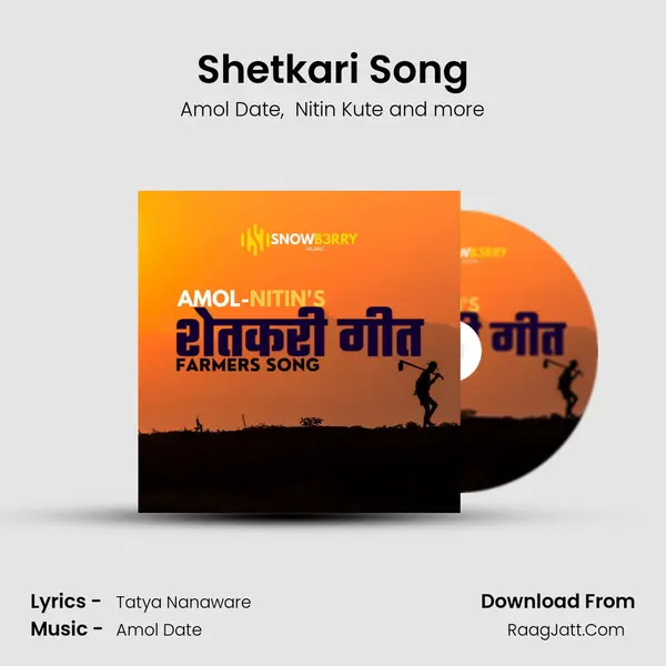 Shetkari Song MP3 Song by Amol Date Cover