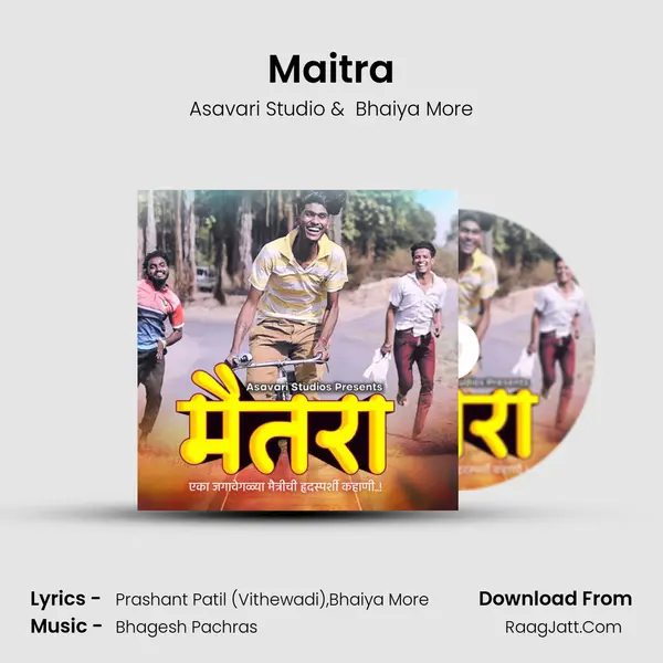 Maitra MP3 Song by Asavari Studio Cover