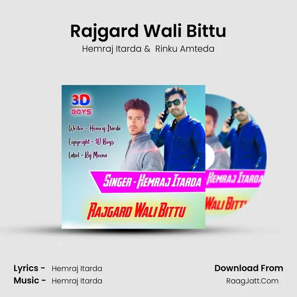 Rajgard Wali Bittu mp3 song