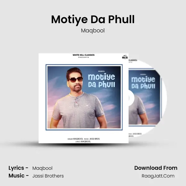 Motiye Da Phull Cover