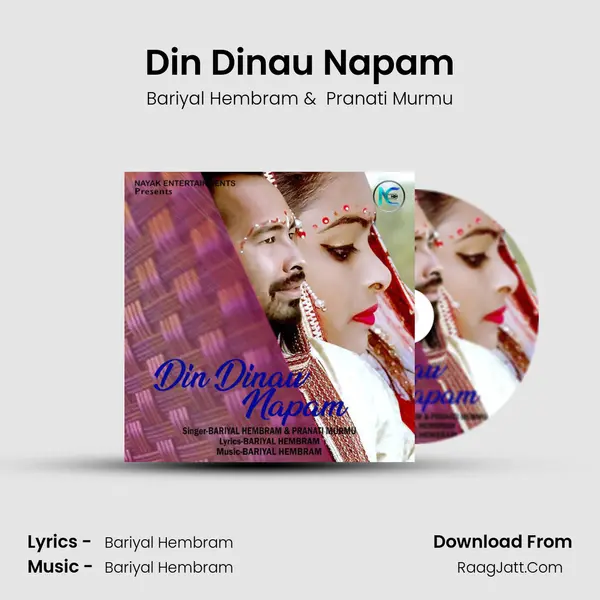 Din Dinau Napam MP3 Song by Bariyal Hembram Cover