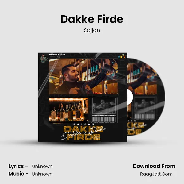 Dakke Firde mp3 song