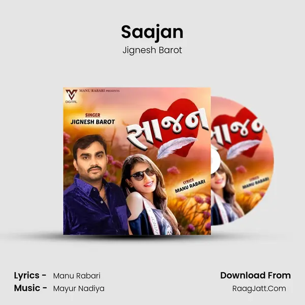 Saajan - Jignesh Barot