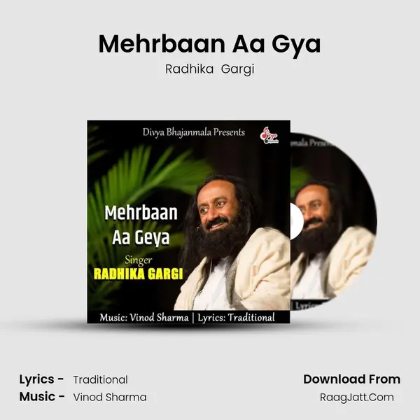 Mehrbaan Aa Gya MP3 Song by Radhika  Gargi Cover