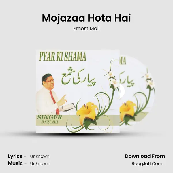 Mojazaa Hota Hai MP3 Song by Ernest Mall Cover