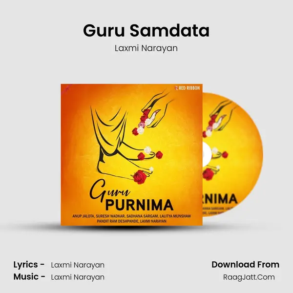 Guru Samdata Cover