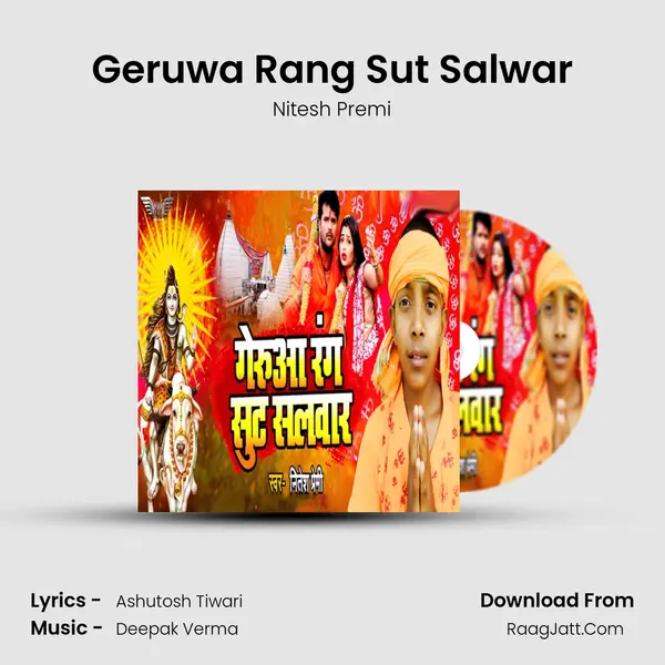 Geruwa Rang Sut Salwar MP3 Song by Nitesh Premi Cover