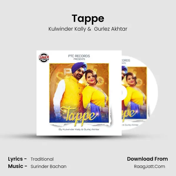 Tappe mp3 song