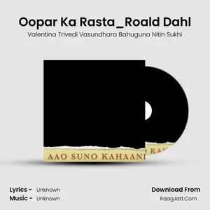 Oopar Ka Rasta_Roald Dahl Cover
