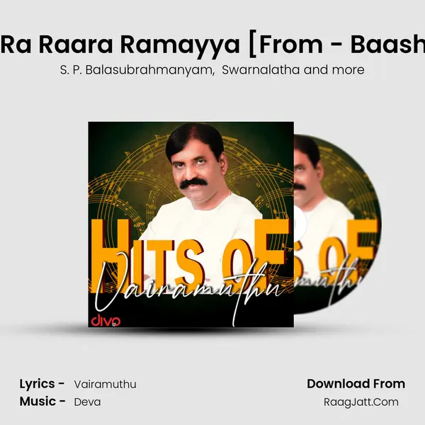 Ra Ra Raara Ramayya [From - Baasha (Tamil)] MP3 Song by S. P. Balasubrahmanyam Cover