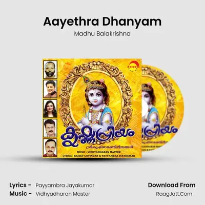 Aayethra Dhanyam mp3 song