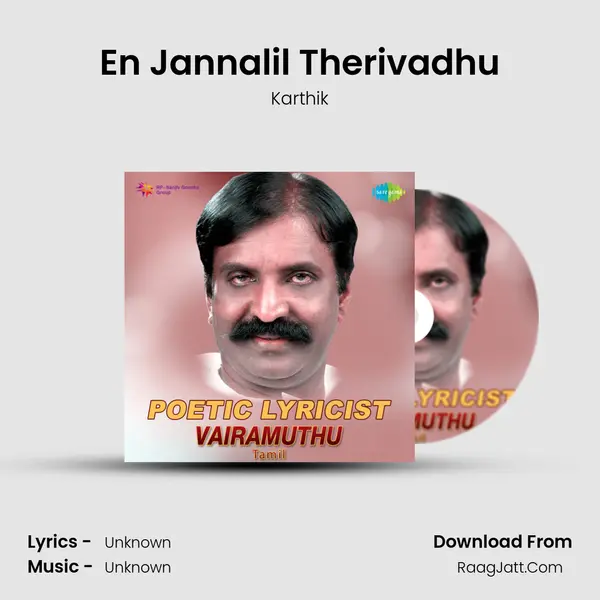 En Jannalil Therivadhu Cover