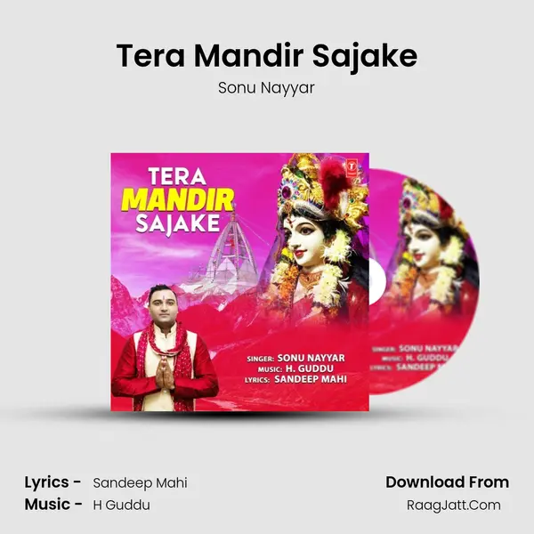 Tera Mandir Sajake MP3 Song by Sonu Nayyar Cover