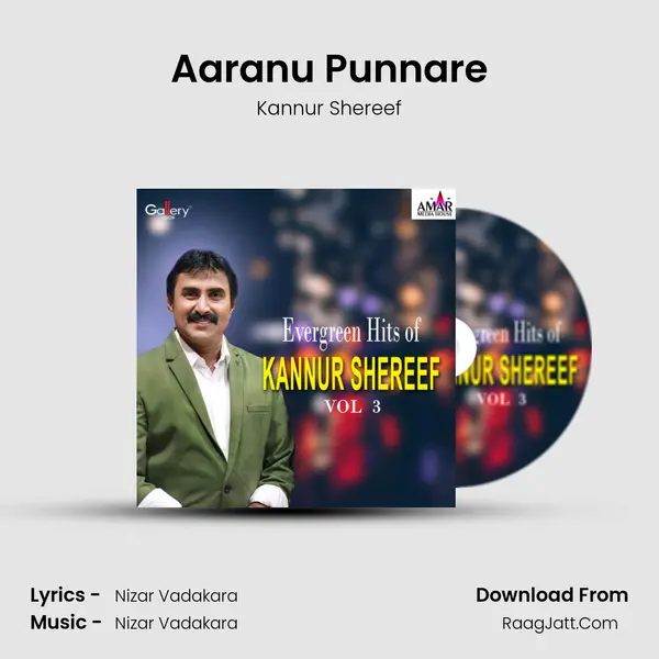 Aaranu Punnare MP3 Song by Kannur Shereef Cover