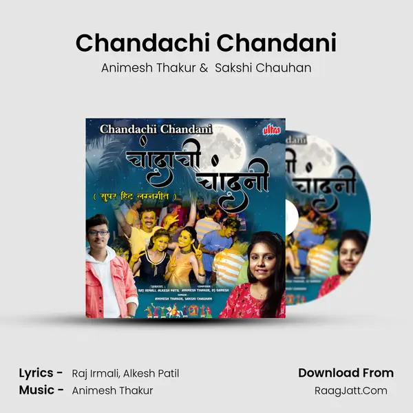 Chandachi Chandani mp3 song