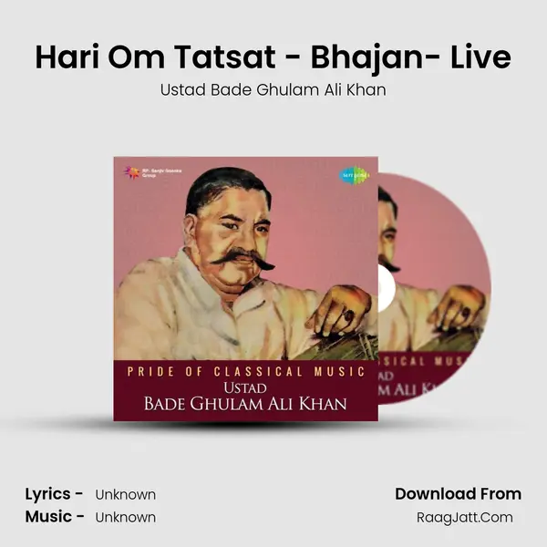 Hari Om Tatsat - Bhajan- Live Cover