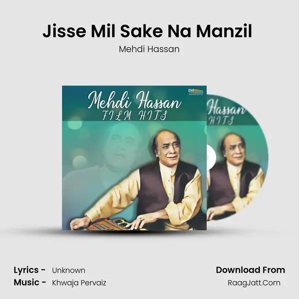 Jisse Mil Sake Na Manzil (From 