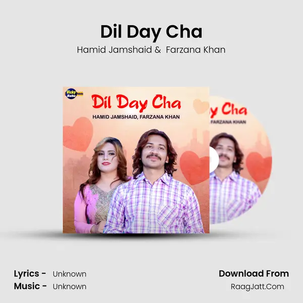 Dil Day Cha mp3 song