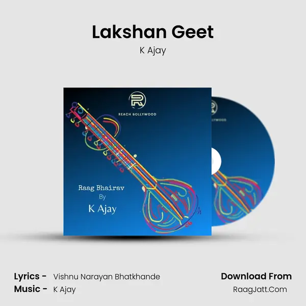 Lakshan Geet MP3 Song by K Ajay Cover
