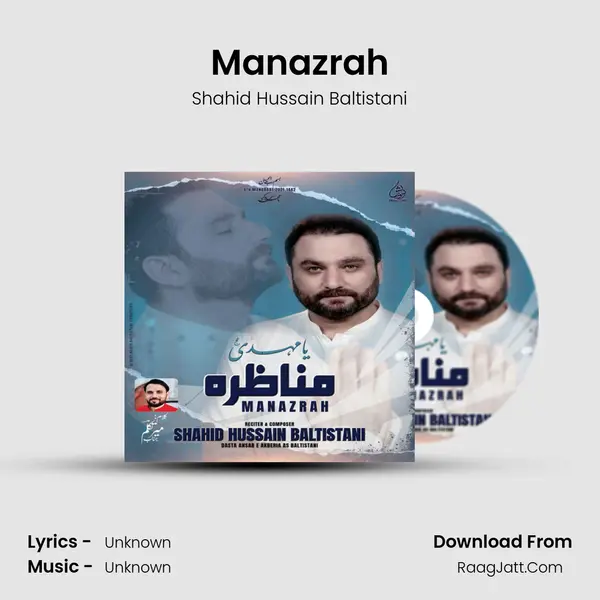 Manazrah mp3 song