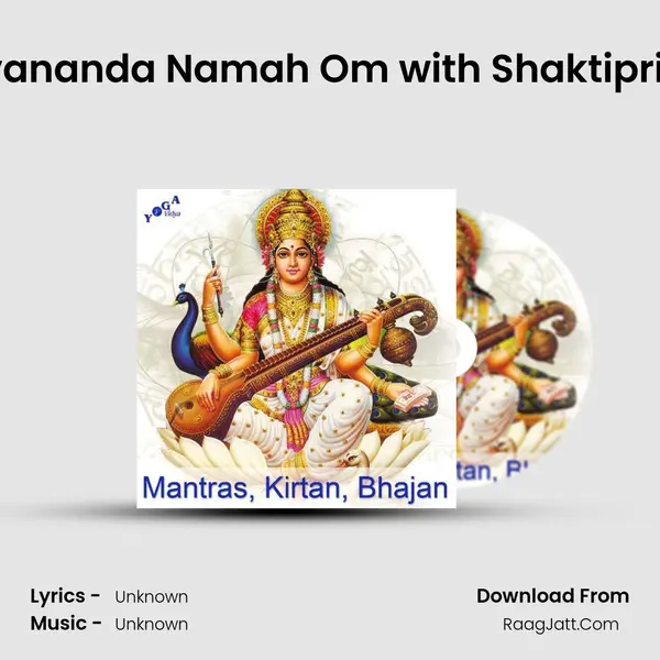 Sivananda Namah Om with Shaktipriya MP3 Song by  Cover