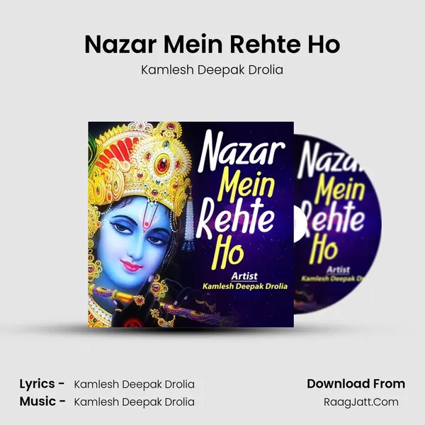 Nazar Mein Rehte Ho Cover