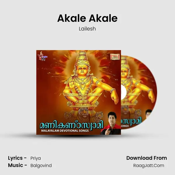 Akale Akale MP3 Song by Lailesh Cover