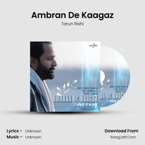 Ambran De Kaagaz Cover