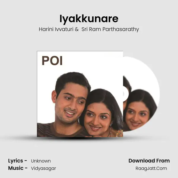 Iyakkunare MP3 Song by Harini Ivvaturi Cover