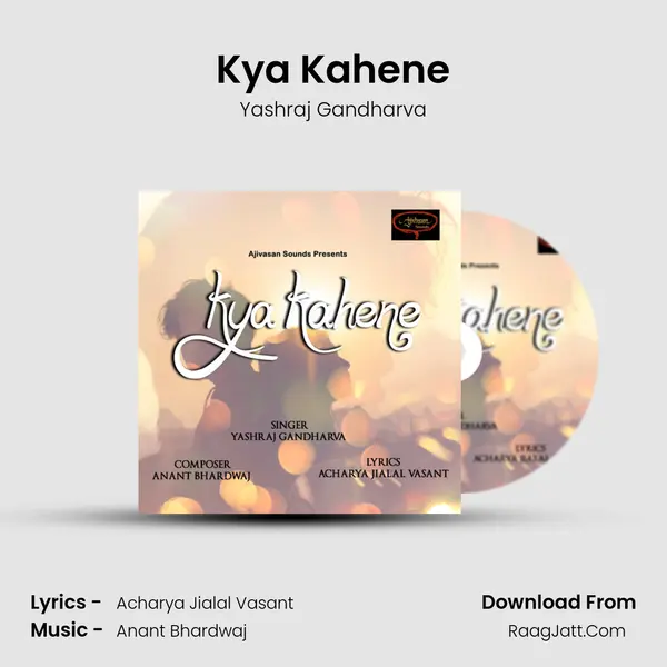 Kya Kahene MP3 Song by Yashraj Gandharva Cover
