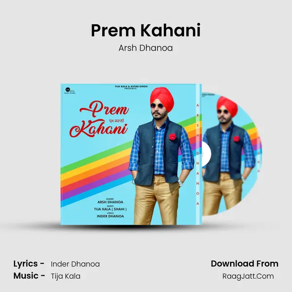 Prem Kahani mp3 song