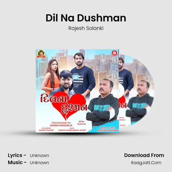 Dil Na Dushman - Single - 