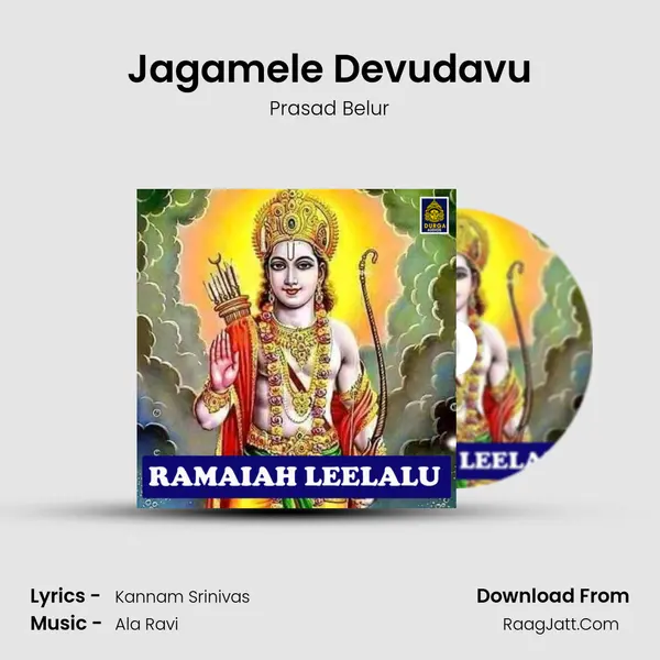Jagamele Devudavu MP3 Song by Prasad Belur Cover