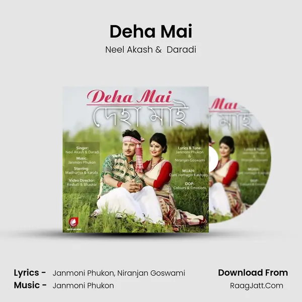Deha Mai - Neel Akash