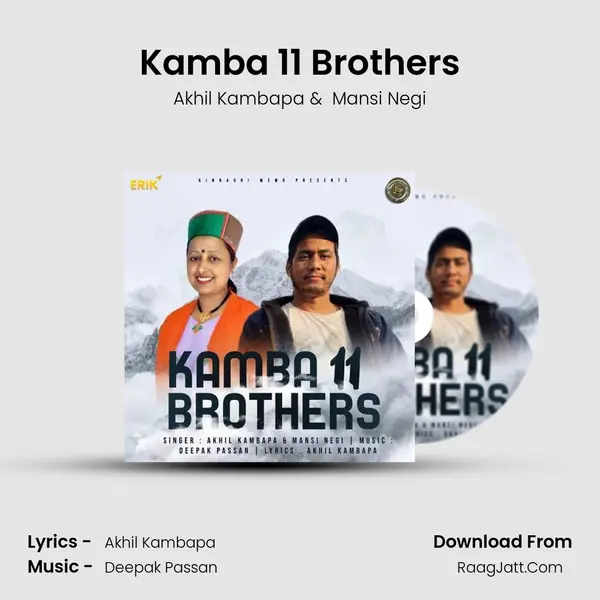 Kamba 11 Brothers mp3 song
