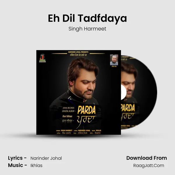 Eh Dil Tadfdaya mp3 song