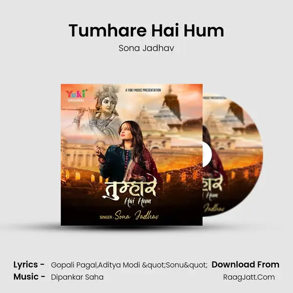 Tumhare Hai Hum MP3 Song by Sona Jadhav Cover