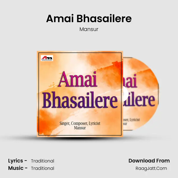 Amai Bhasailere MP3 Song by Mansur Cover