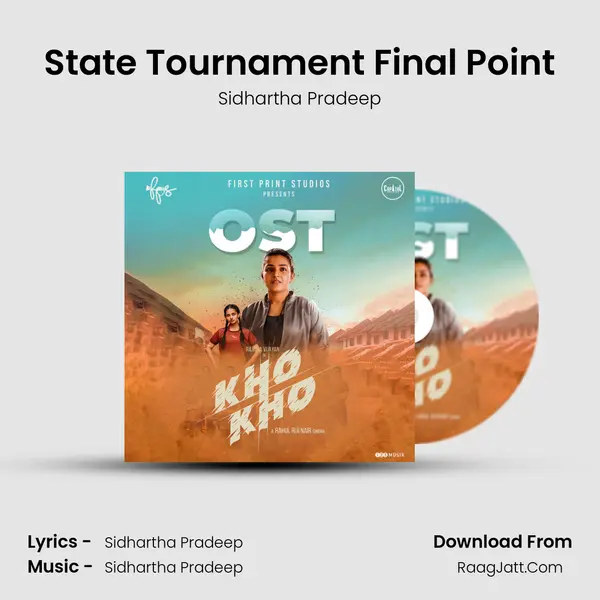 State Tournament Final Point mp3 song