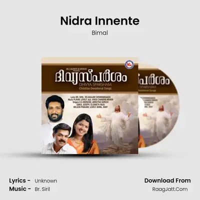 Nidra Innente MP3 Song by Bimal Cover