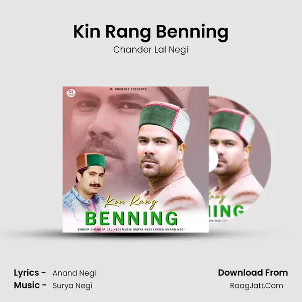 Kin Rang Benning mp3 song