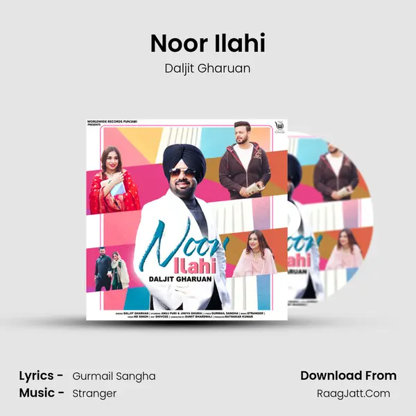 Noor Ilahi MP3 Song by Daljit Gharuan Cover