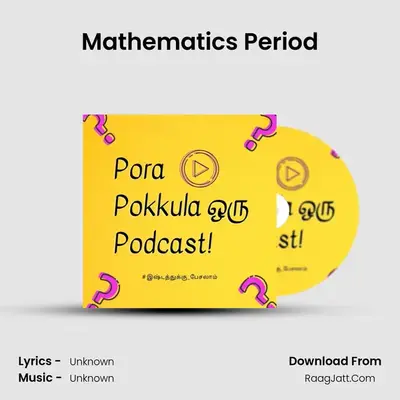 Mathematics Period MP3 Song by  Cover