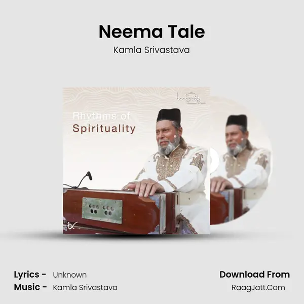 Neema Tale mp3 song