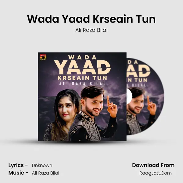 Wada Yaad Krseain Tun mp3 song