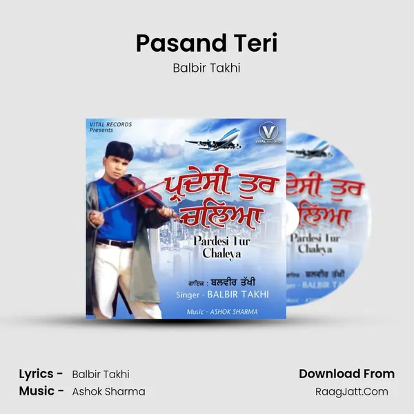 Pasand Teri Cover