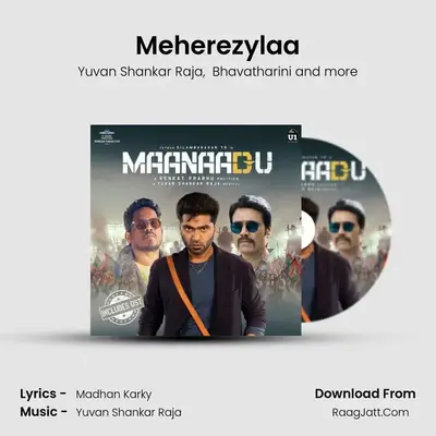 Meherezylaa mp3 song