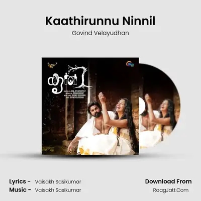 Kaathirunnu Ninnil MP3 Song by Govind Velayudhan Cover