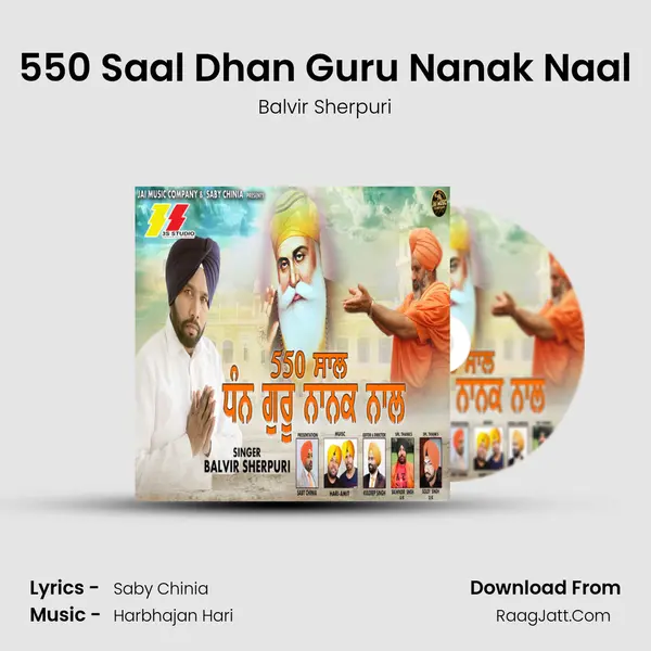 550 Saal Dhan Guru Nanak Naal MP3 Song by Balvir Sherpuri Cover