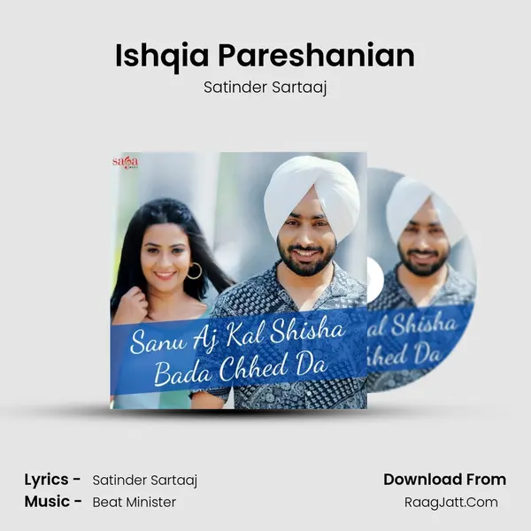 Ishqia Pareshanian Cover